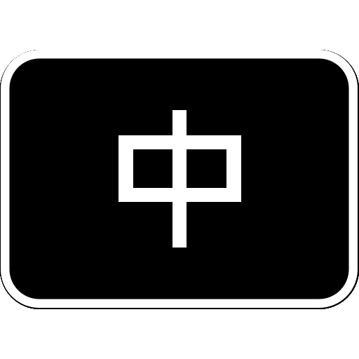 CHT